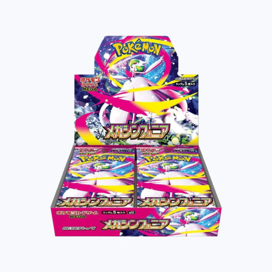 Pokemon: Mega Symphonia (m1S) Booster Box