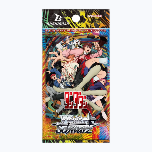 Weiss Schwarz: Dandadan Booster Pack