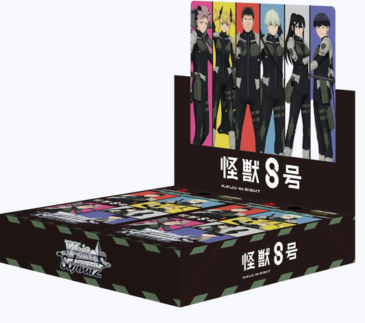 Weiss Schwarz: Kaiju No.8 Booster Box