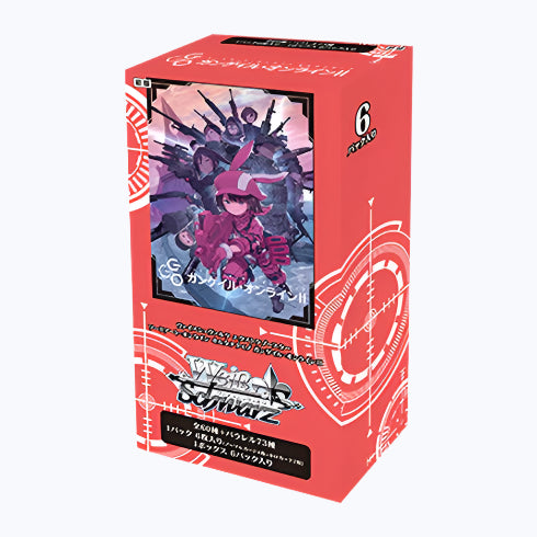 Weiss Schwarz: SAO Alternative, Gun Gale Online Booster Box