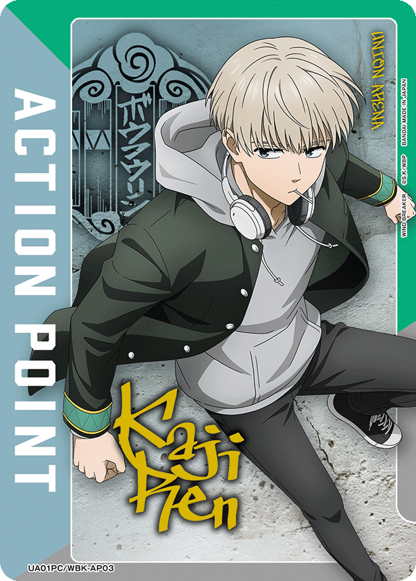 Union Arena: Windbreaker Premium Card Set