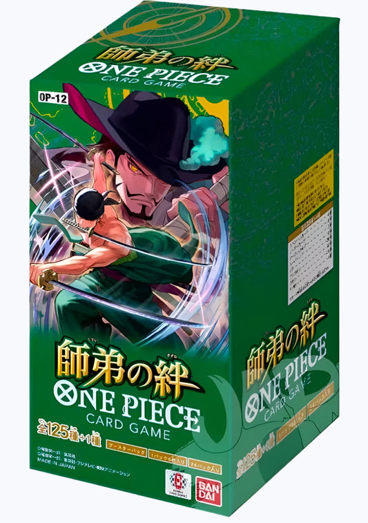 One Piece: Bonds of Master and Disciple (OP12) Booster Box