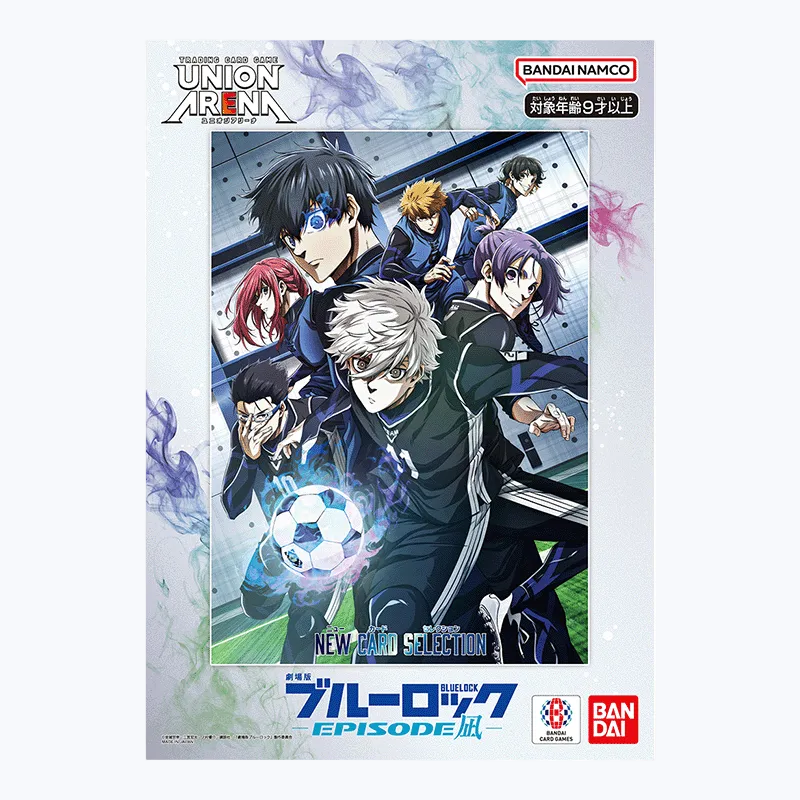 Union Arena: Blue Lock Episode Nagi New Card Selection