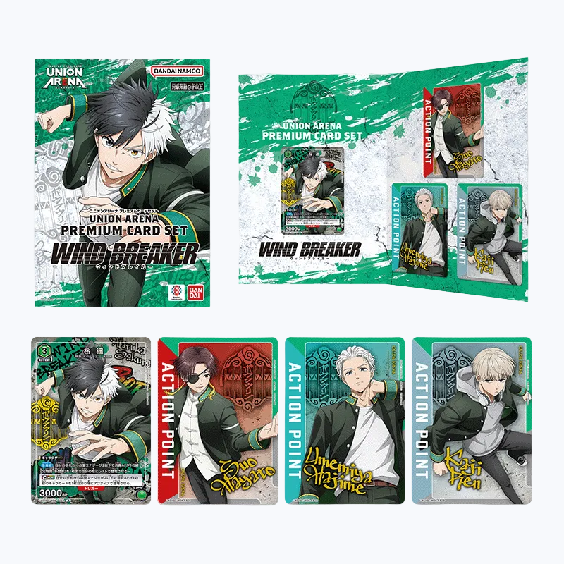 Union Arena: Windbreaker Premium Card Set