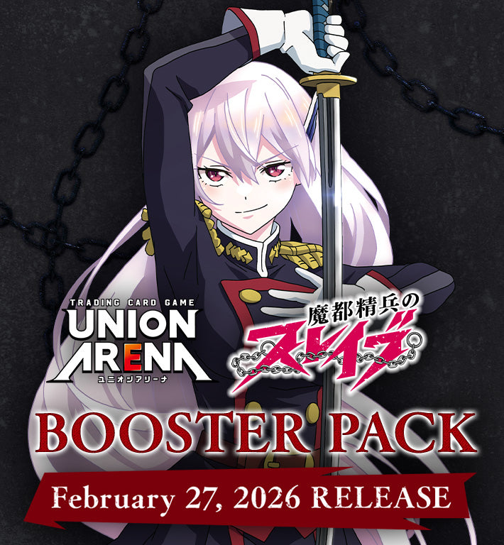 [PRE-ORDER] Union Arena: Chained Soldier (UA49BT) Booster Box