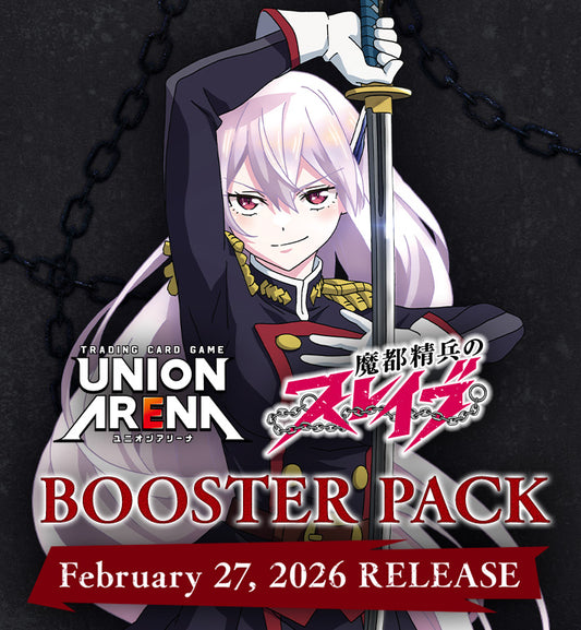 [PRE-ORDER] Union Arena: Chained Soldier (UA49BT) Booster Box