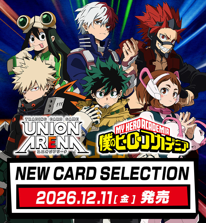 [Pre-order] Union Arena: My Hero Academia New Card Selection