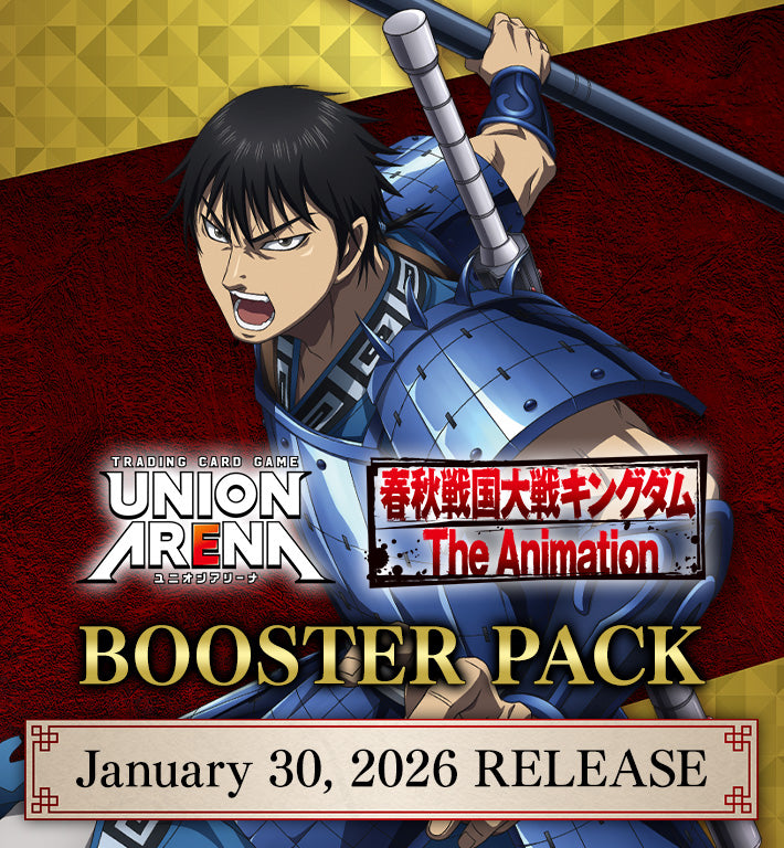 [PRE-ORDER] Union Arena: Kingdom (UA48BT) Booster Box