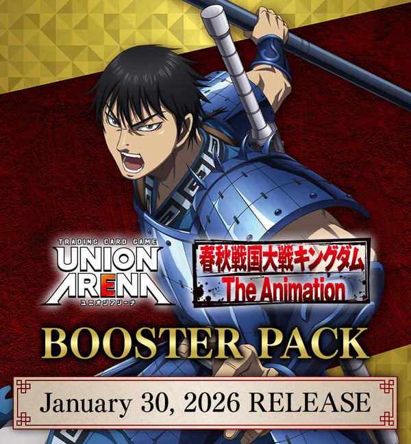 [PRE-ORDER] Union Arena: Kingdom (UA48BT) Booster Box