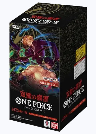 One Piece: Wings of the Captain (OP06) Booster Box