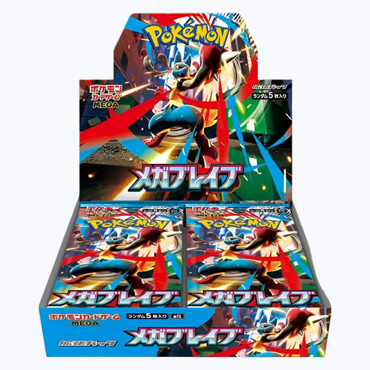 Pokemon: Mega Brave (m1L) Booster Box