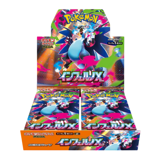 Pokemon: Inferno X (M2) Booster Box