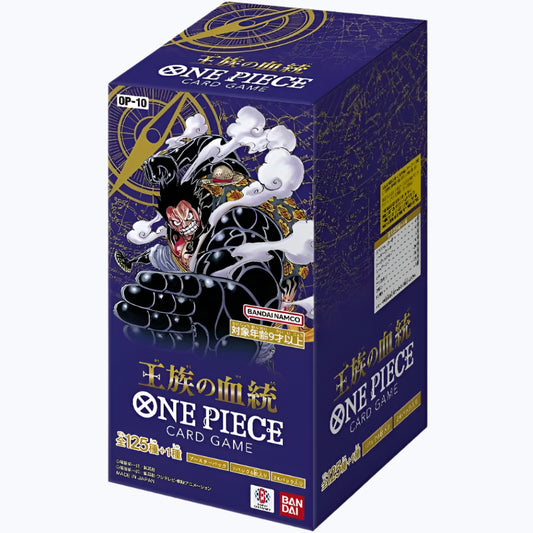 One Piece: Royal Bloodline (OP10) Booster Box