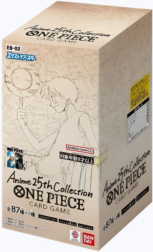 One Piece: Extra Booster Anime 25th Collection (EB02) Booster Box