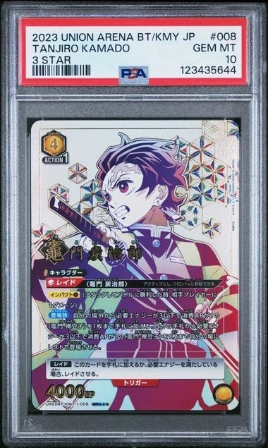 PSA 10 Tanjiro Kamado 3*