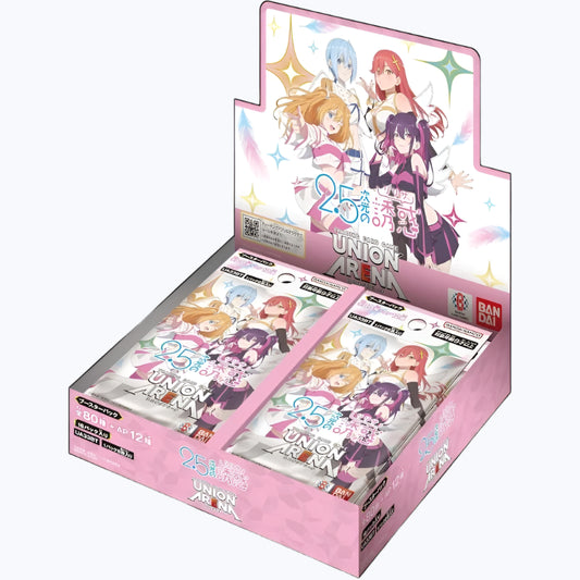 Union Arena: 2.5 Dimensional Seduction (UA33BT) Booster Box