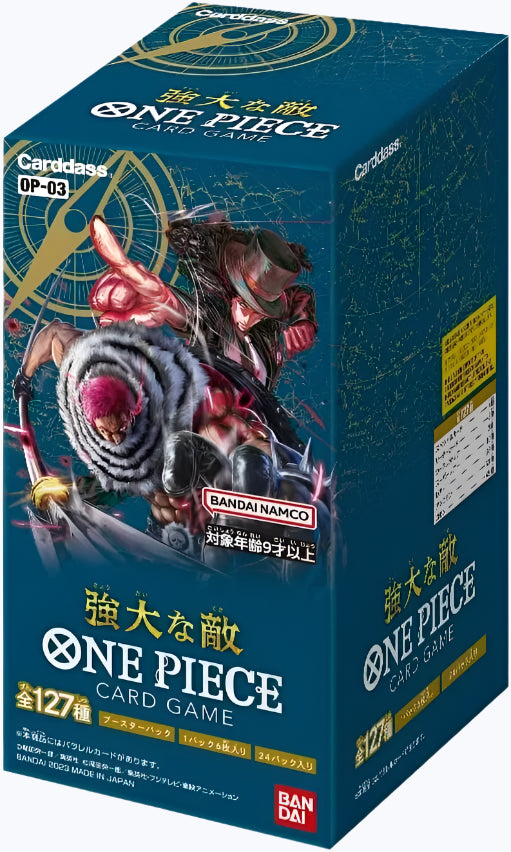 One Piece: Pillars of Strength (OP03) Booster Box