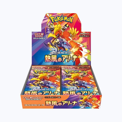 Pokemon: Heatwave Arena (SV9a) Booster Box