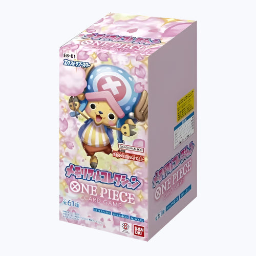One Piece: Memorial Collection (EB01) Booster Box