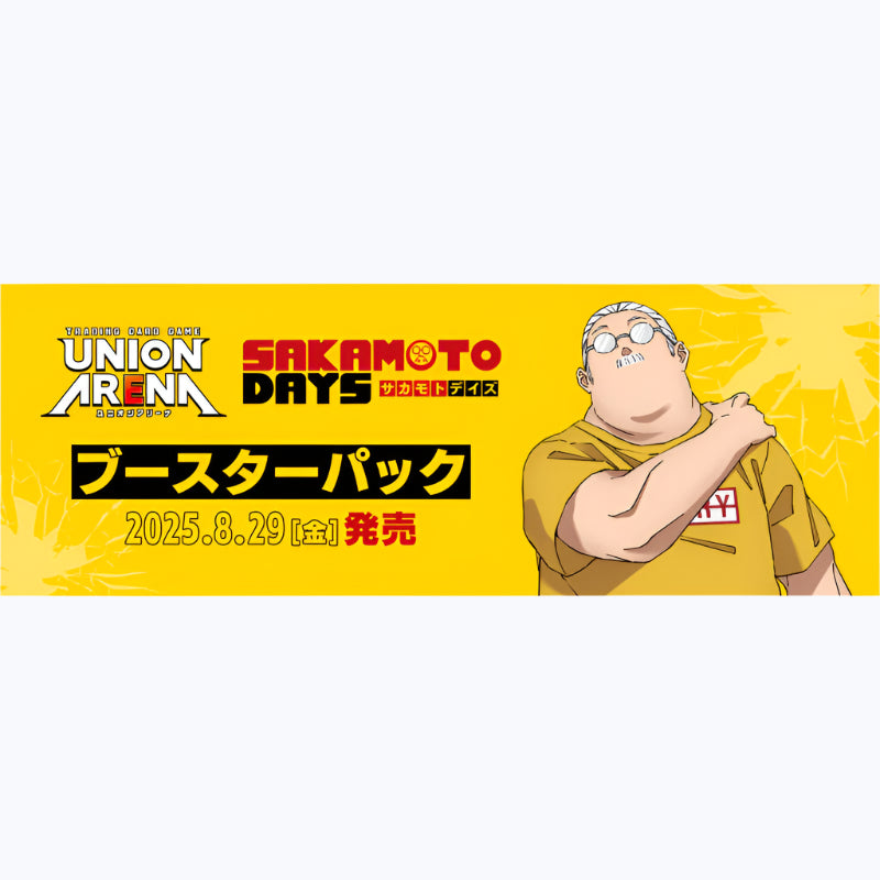 [PRE-ORDER] Union Arena: Sakamoto Days (UA43BT) Booster Box