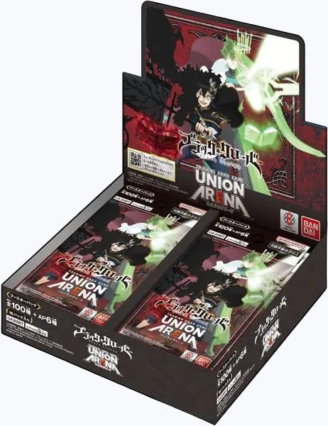 Union Arena: Black Clover (UA20BT) Booster Box